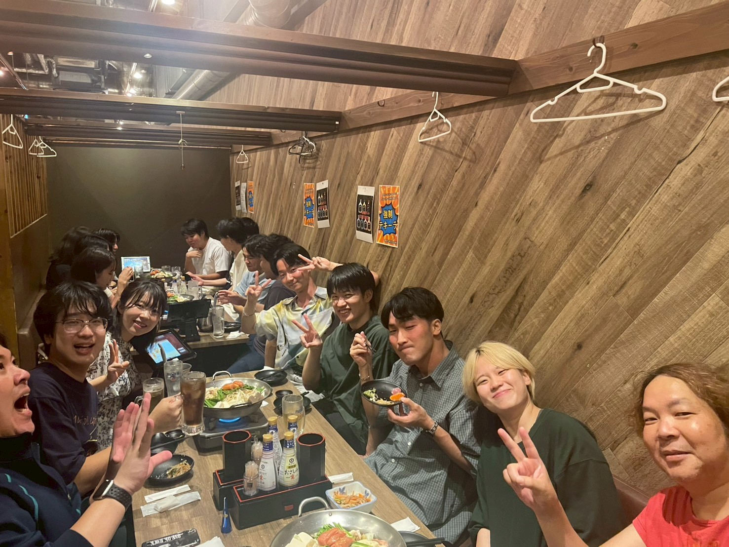 研究室旅行 集合写真