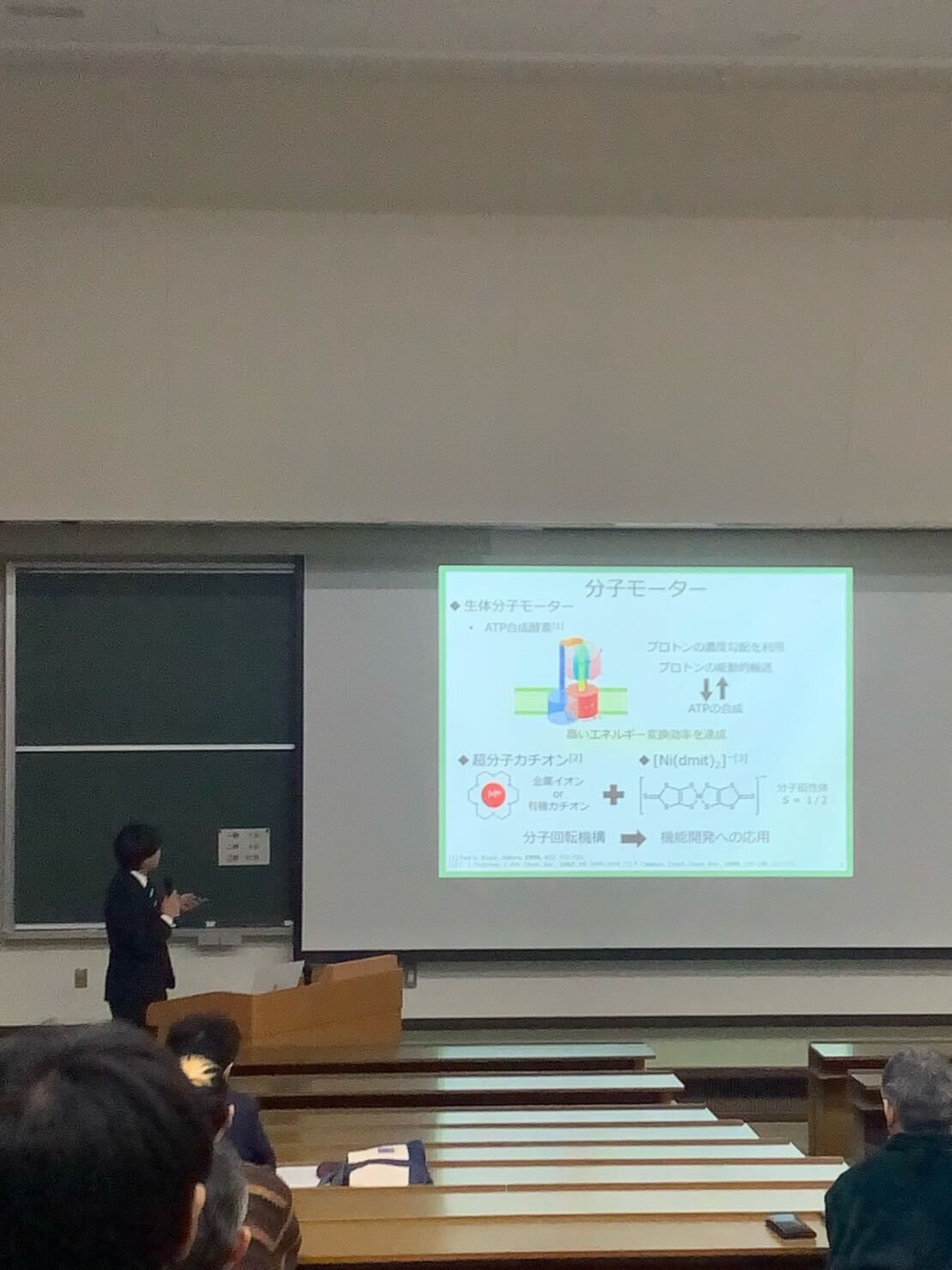 卒論審査会