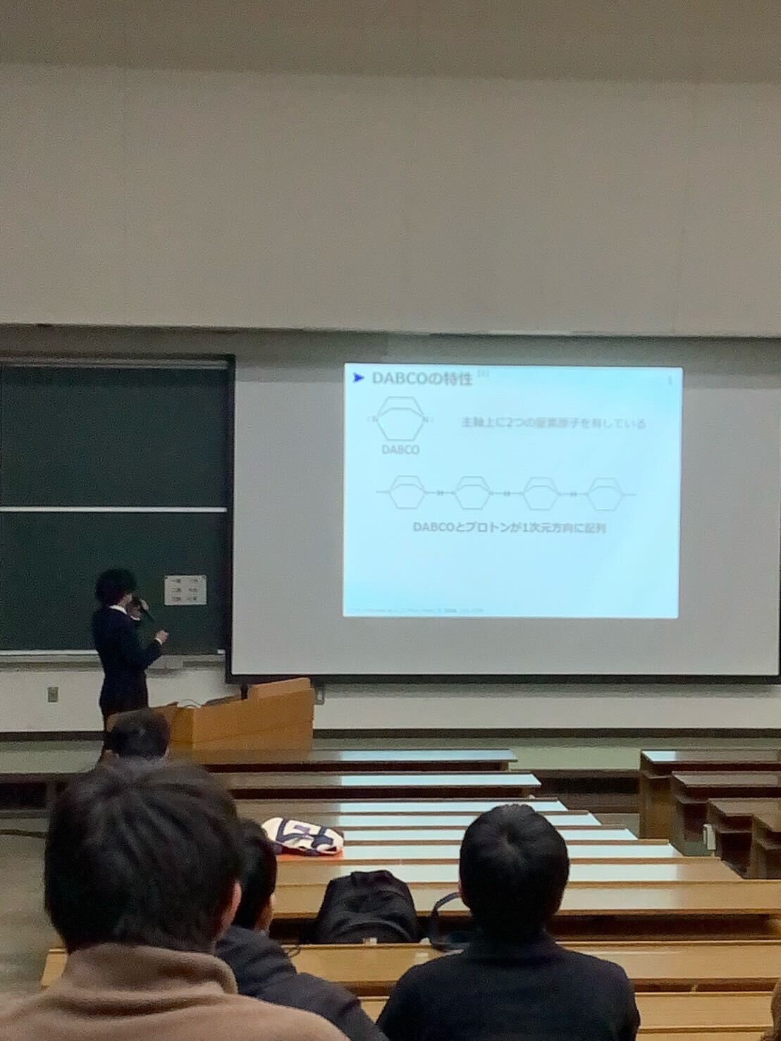 卒論審査会