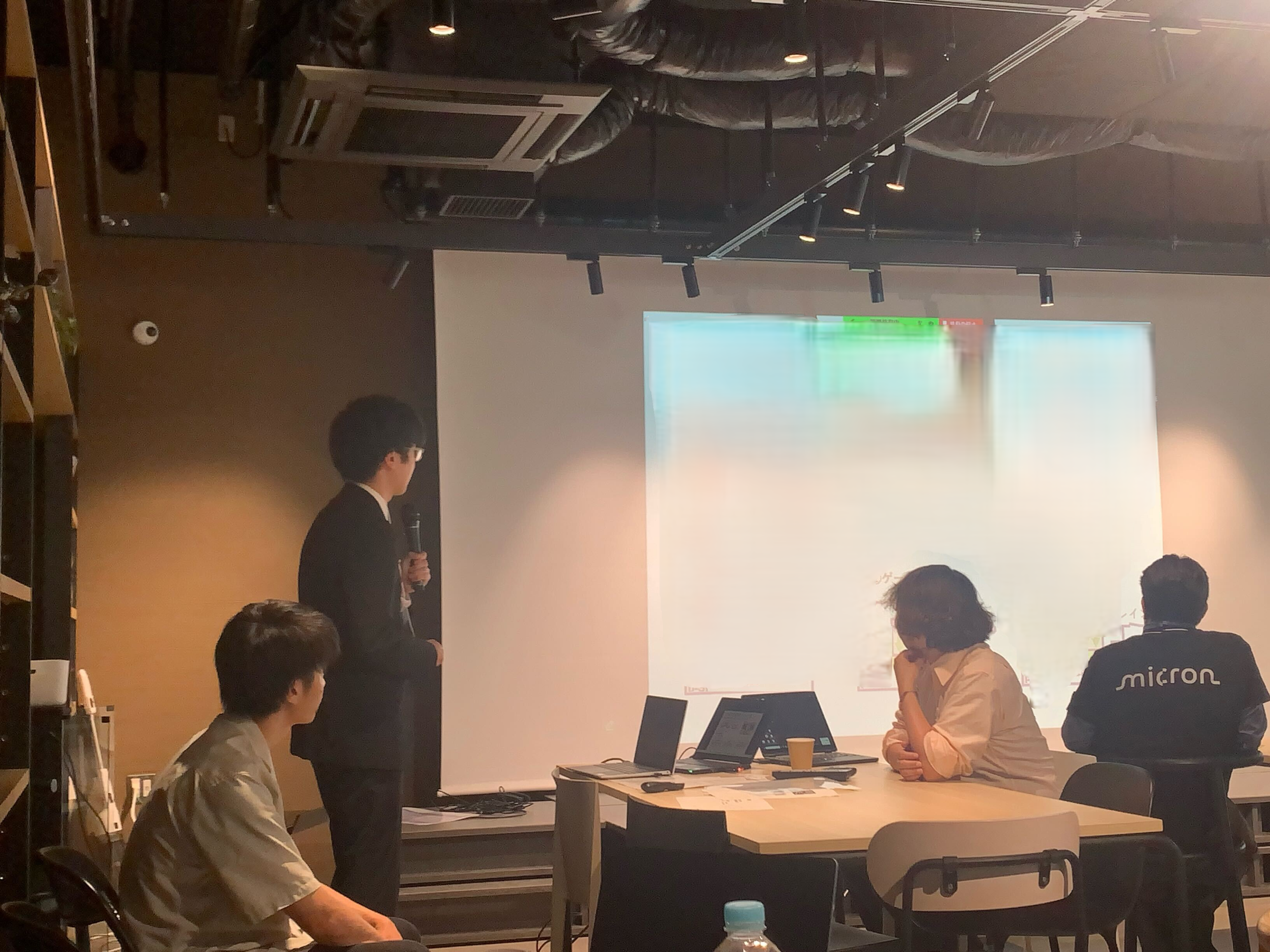 化学フォーラム