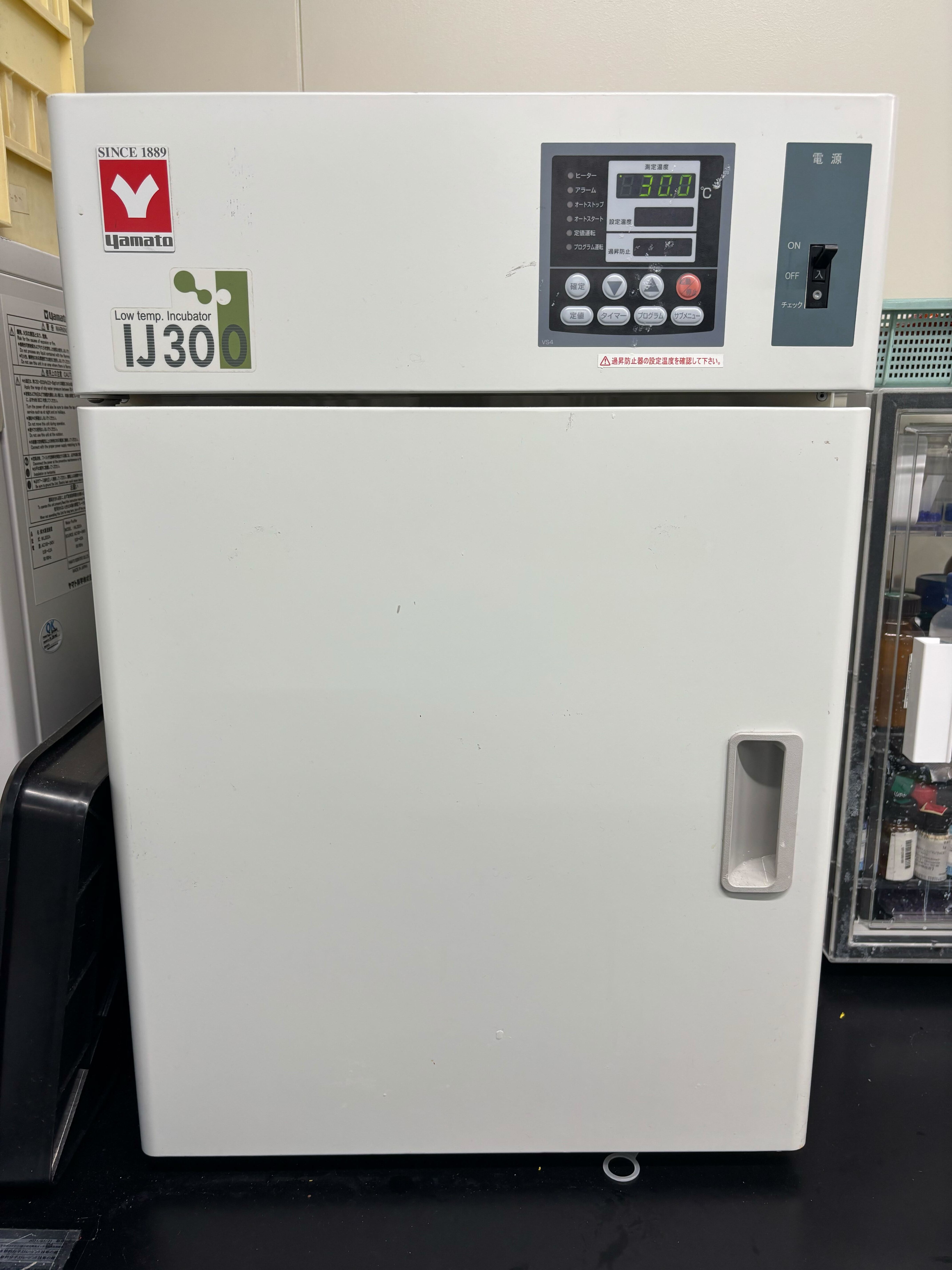 ペルチェ式恒温槽