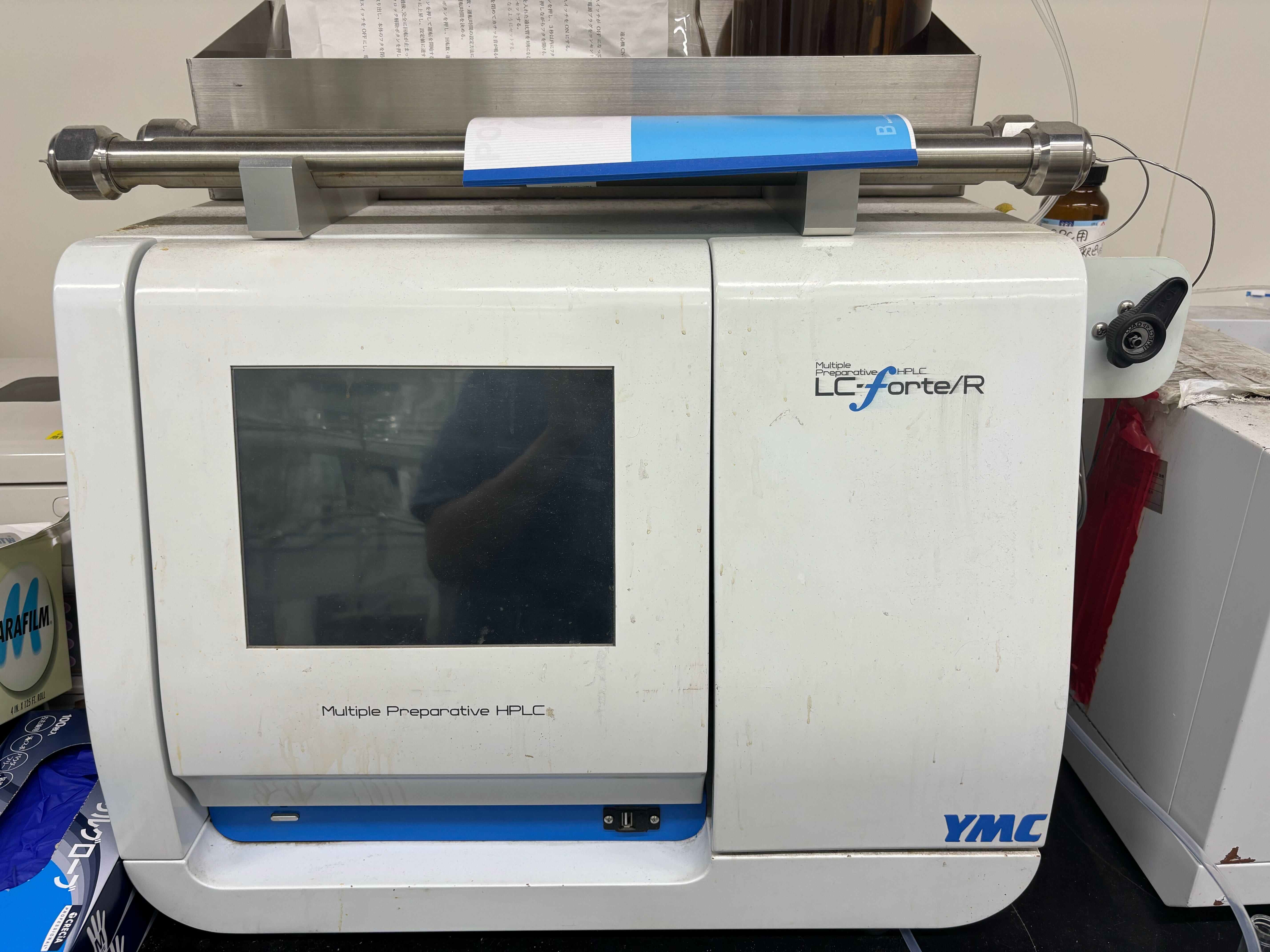 ゲル浸透クロマトグラフィー