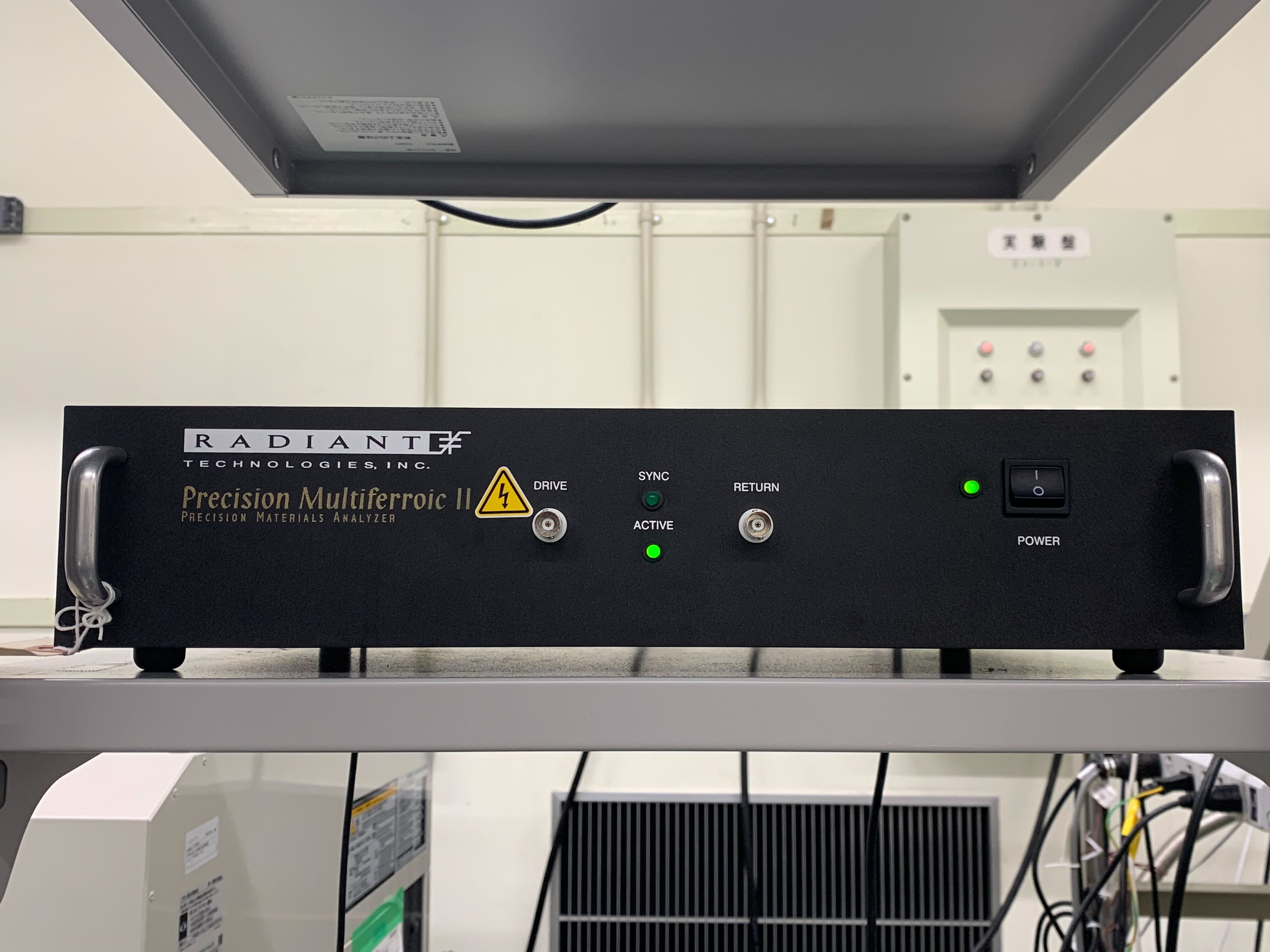 強誘電体テスター