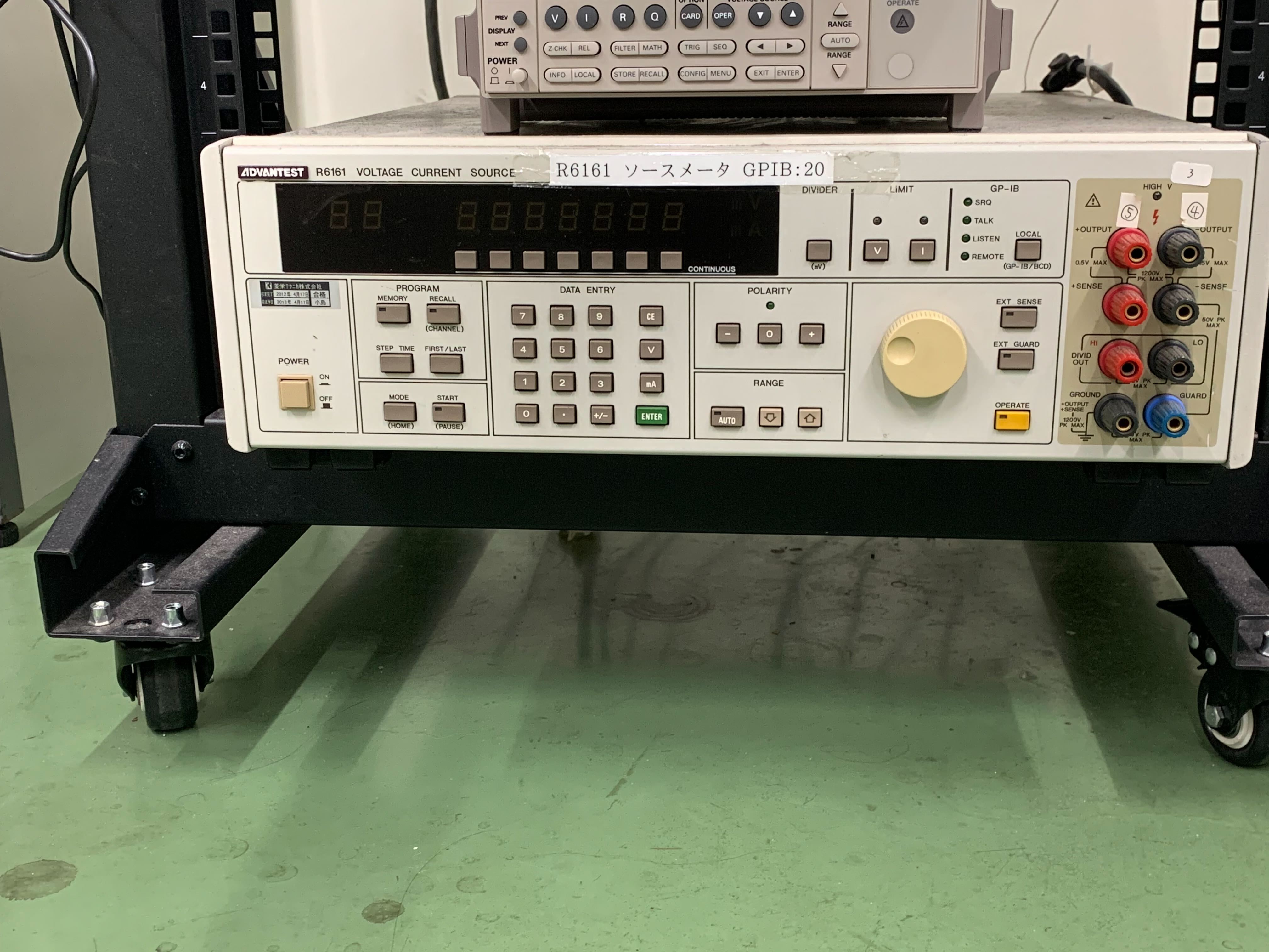 直流電圧電流発生器