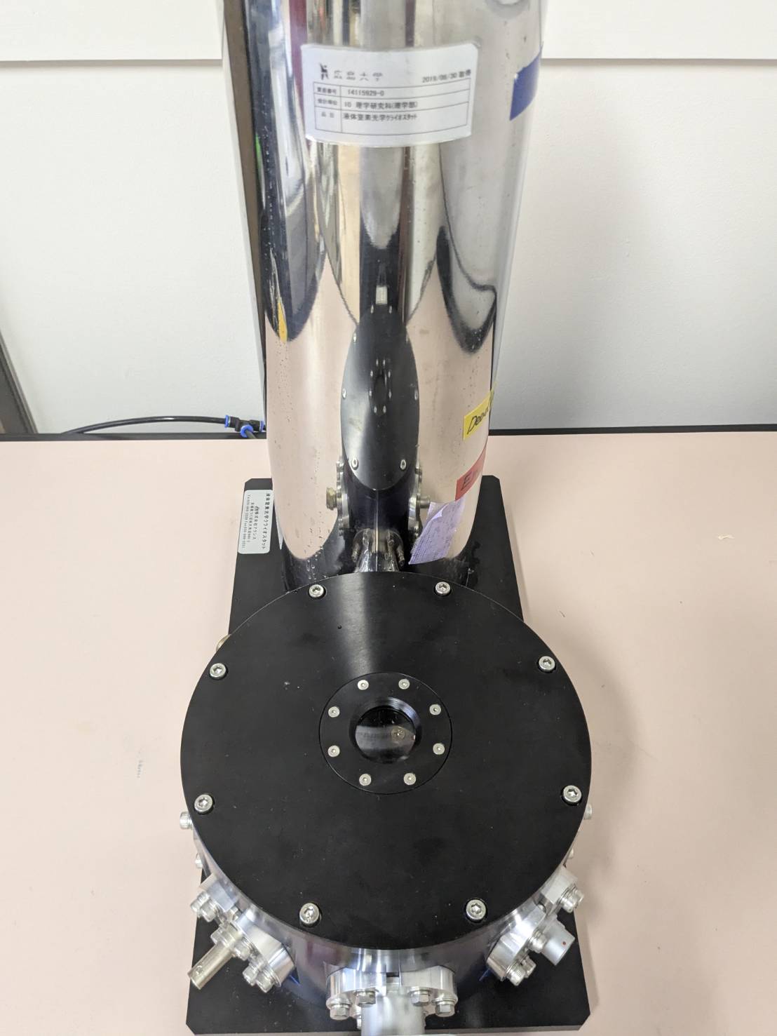 電気測定用クライオスタット