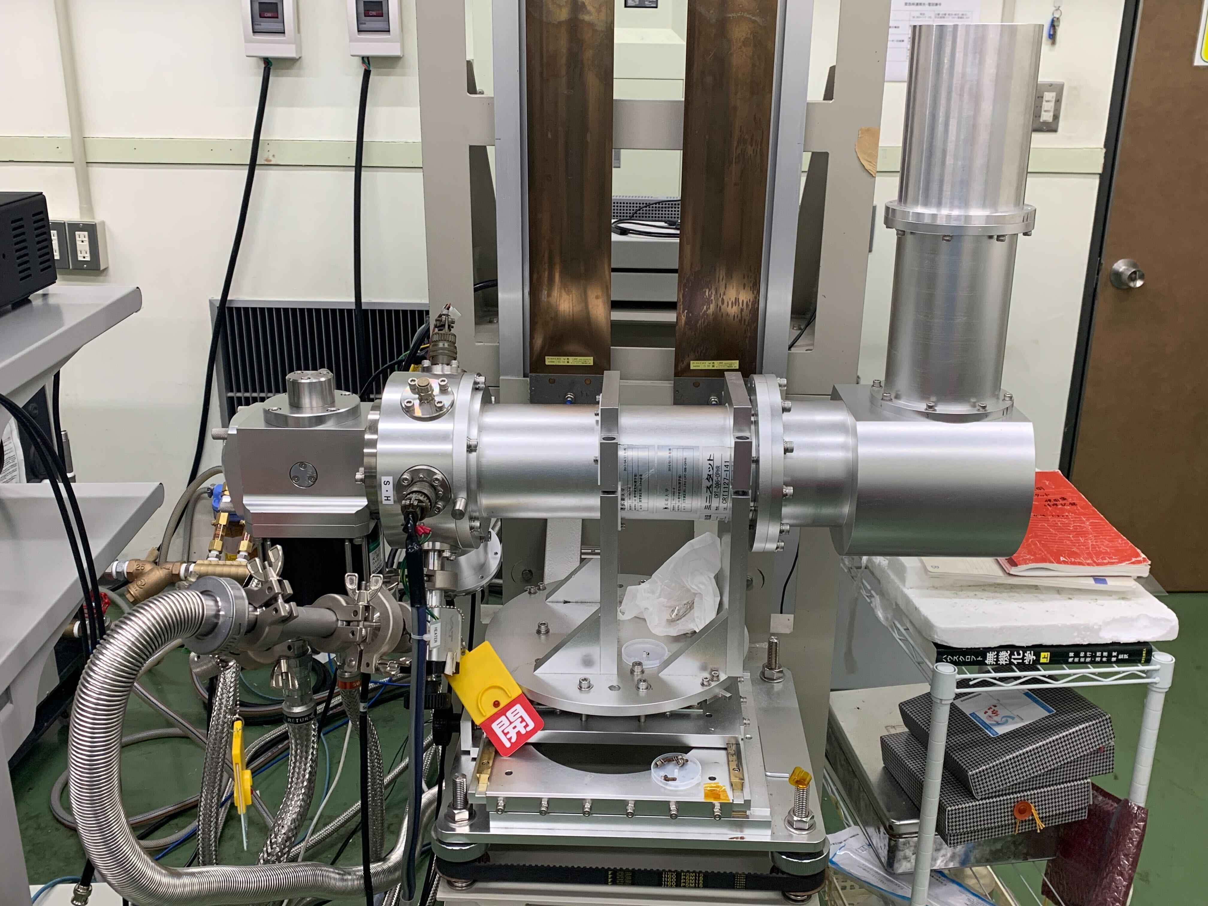 電気測定用クライオスタット