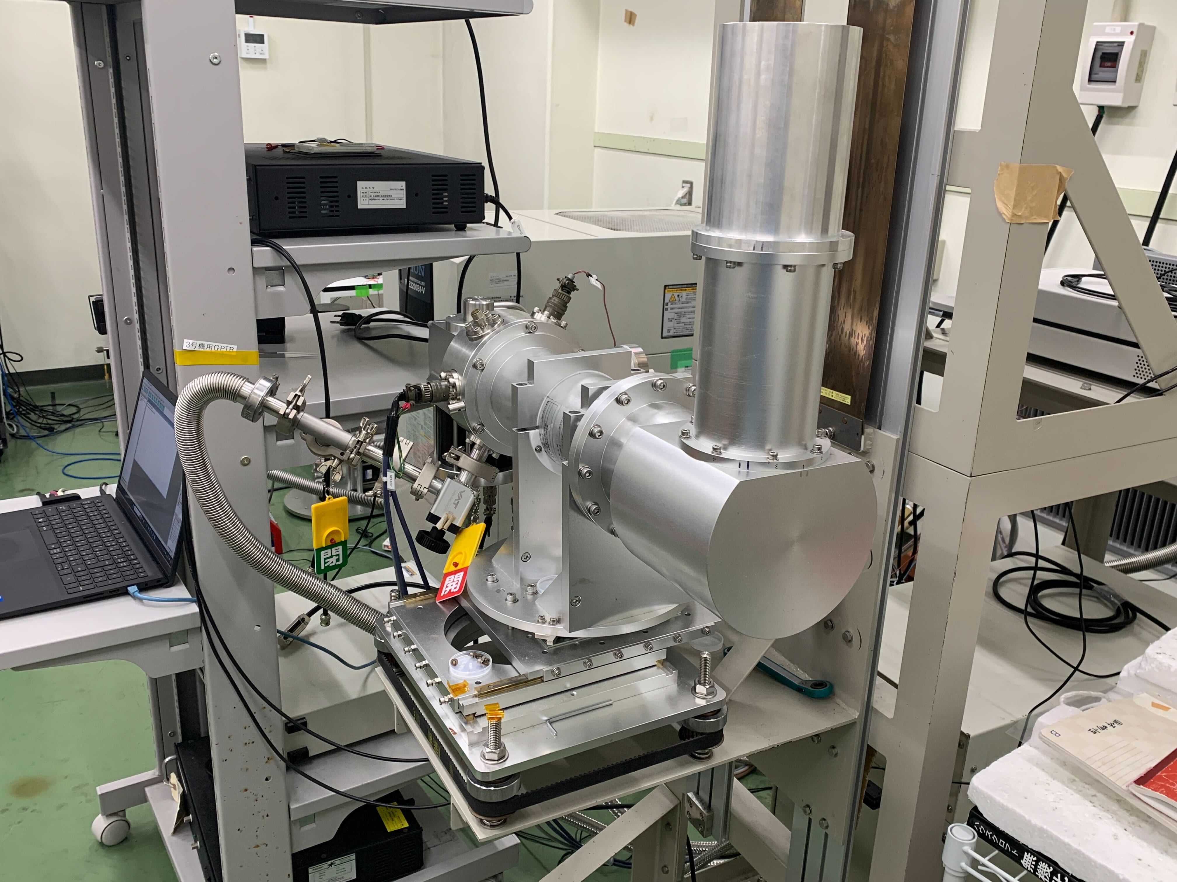 電気測定用クライオスタット