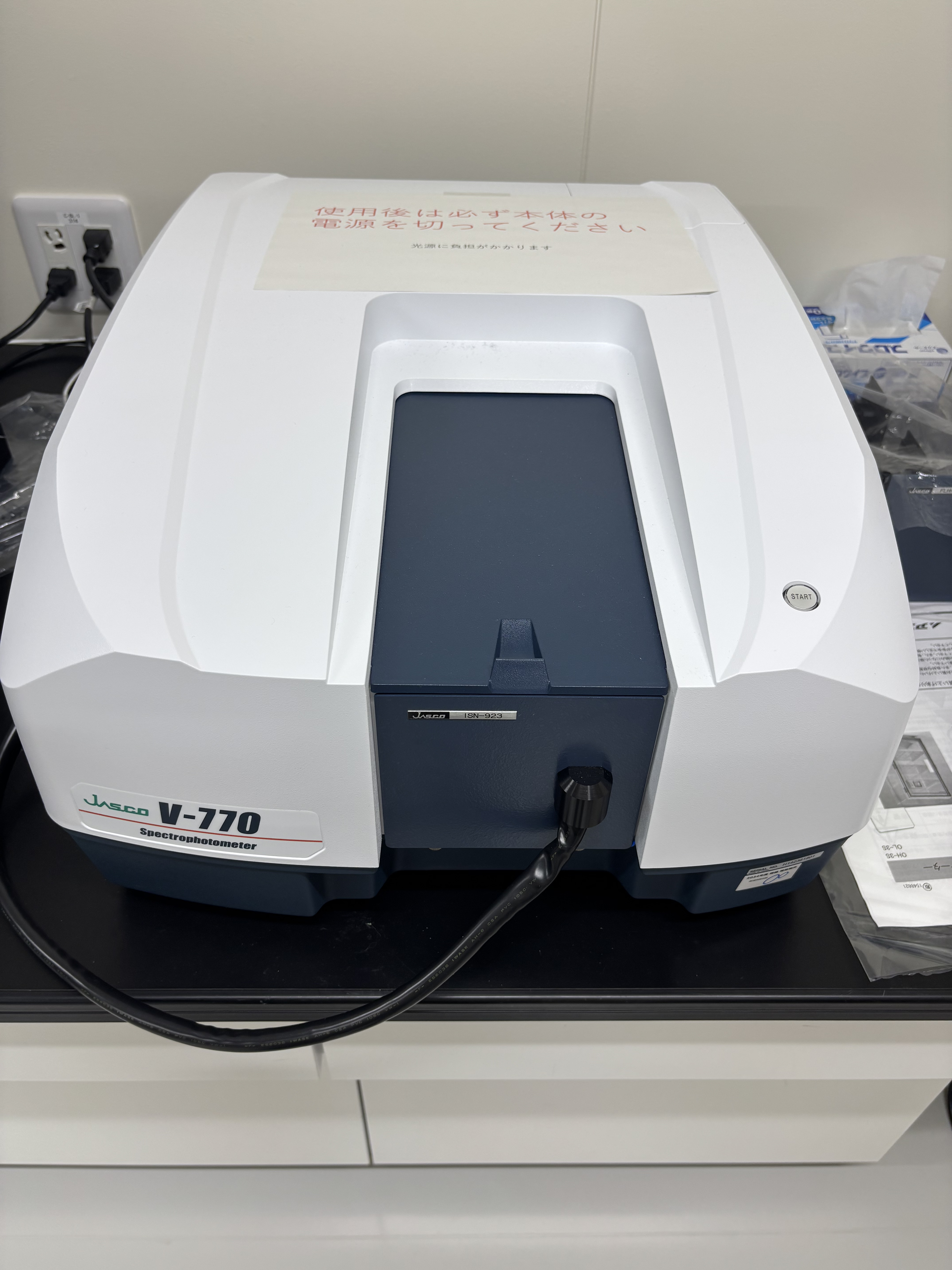 紫外・可視・近赤外分光光度計